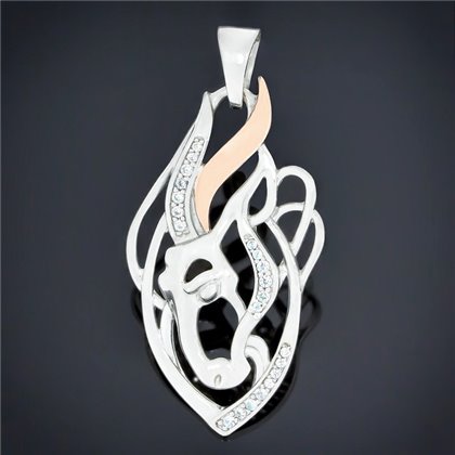 Підвіс 530 козеріг Rh Timofeev