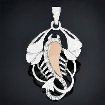 Підвіс 528 скорпіон Rh Timofeev