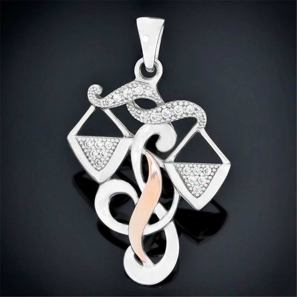 Підвіс 527 терези Rh Timofeev