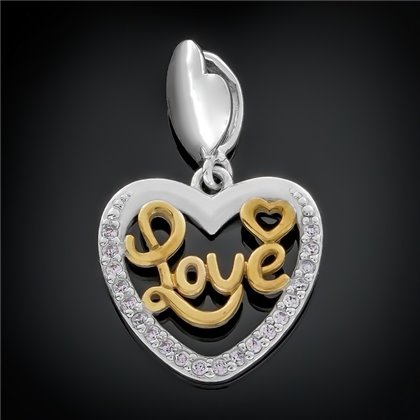 Підвіс 015 Rh Timofeev