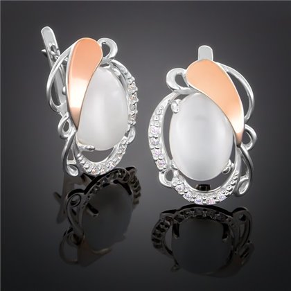 Сережки 315 улексит Rh Timofeev