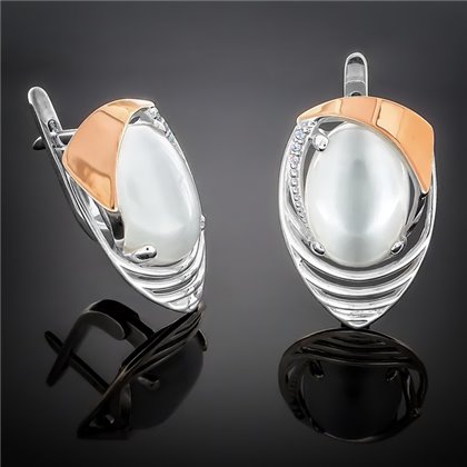 Сережки 307 улексит Rh Timofeev