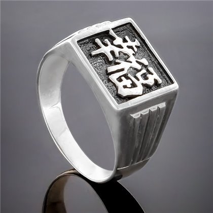 Перстень 215 Timofeev