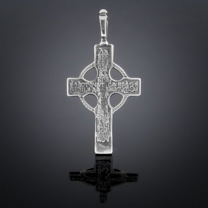 Хрест 004 Timofeev 2