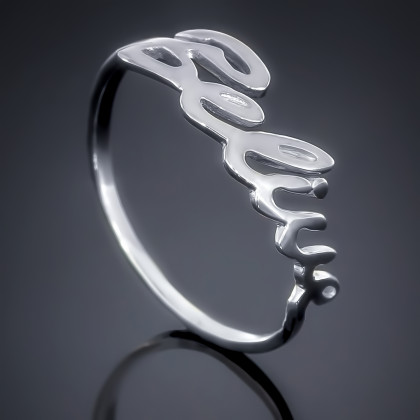 Перстень 466 Rh Timofeev