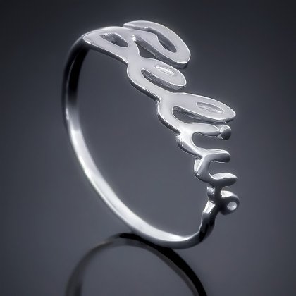 Перстень 466 Rh Timofeev