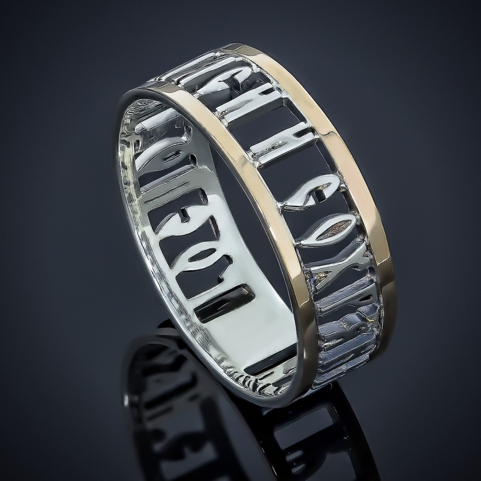 Перстень 534 (19,5) Timofeev