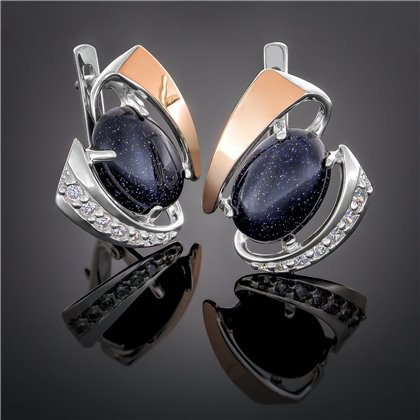 Сережки 32 тигрове око (2) Rh Timofeev