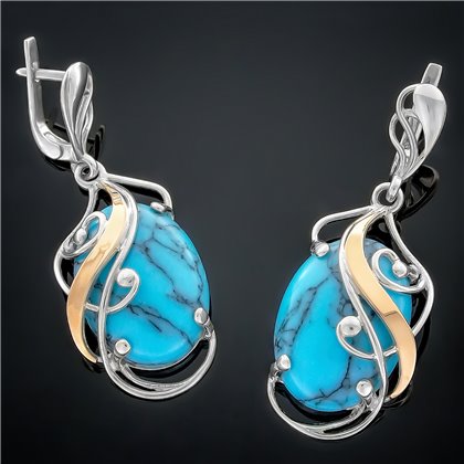 Сережки 295 улексит Rh Timofeev