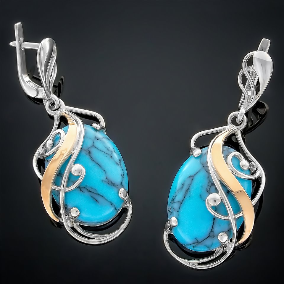 Сережки 295 улексит Rh Timofeev