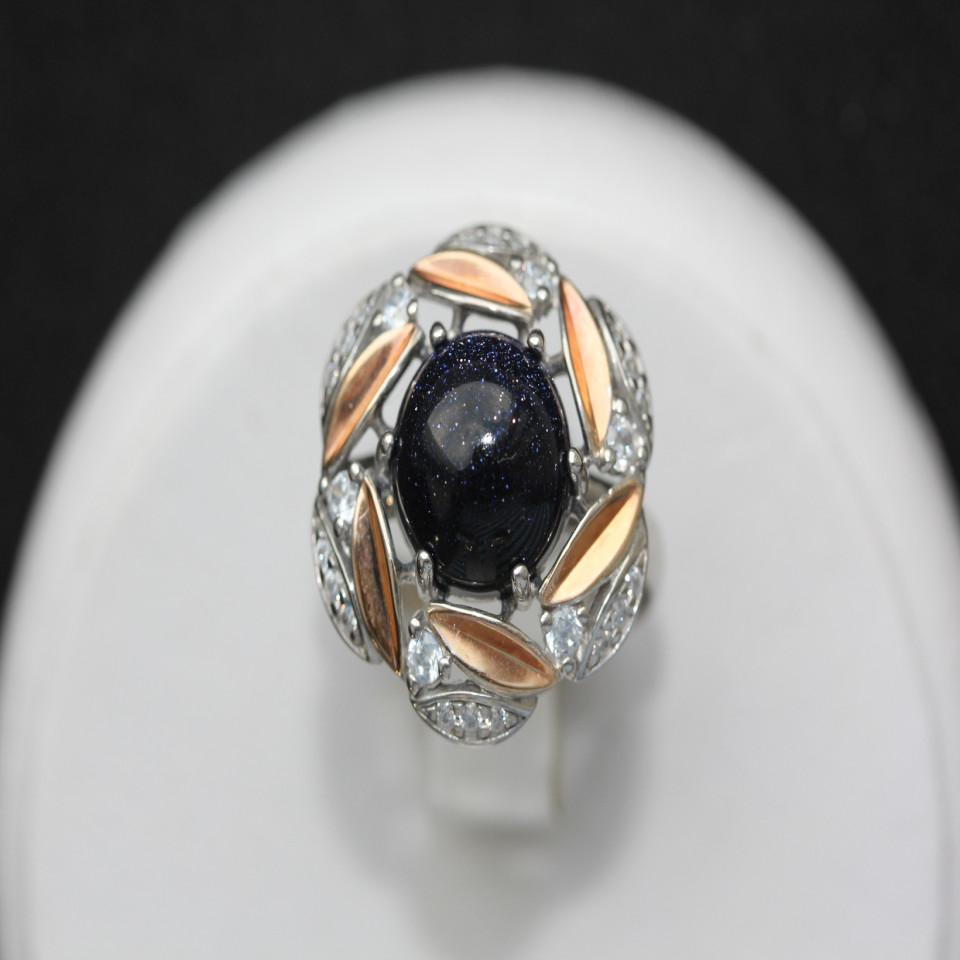 Перстень 425 авантюрин синій Rh Timofeev