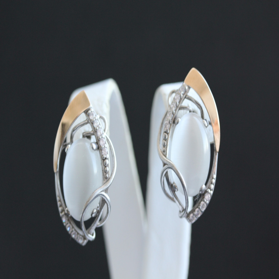 Сережки 309 улексит Rh Timofeev